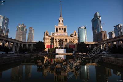 上海展覽中心